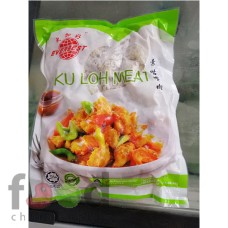 fcs-205-EVERBEST-KU-LOH-MEAT-更加好素咕噜肉-500G